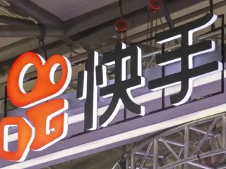 快手小店怎么开通卖货,快手
