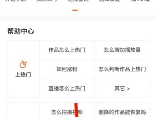 快手24小时客服热线,快手24小时客服热线是免费的吗
