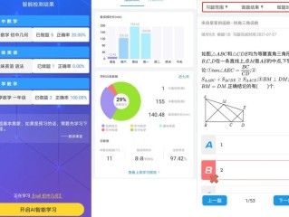 春日AI学季一起涨新知,春日vc