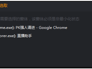 快手直播怎么全屏(快手直播怎么全屏放电视剧)