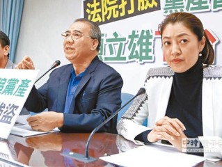 广东新闻主播王焱楠(广东新闻联播主持人王鹏)