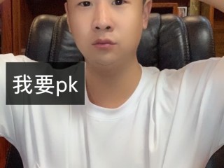 快手kk是谁(快手kk哥个人资料他爸是谁)