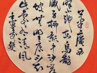 诗词创作器(诗词创作器app)