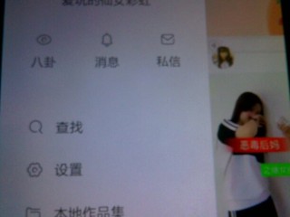 快手名字昵称好听3个字,快手名字昵称好听