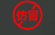 抖音app下载免费(抖音app下载免费安装最新版)