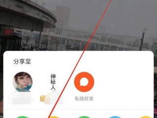 快手app官网免费下载,快手官方正版免费下载