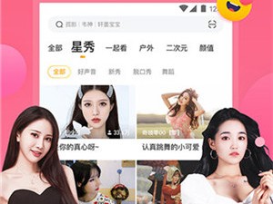 快手极速版app下载安装无限看-丝瓜安卓苏的简单介绍