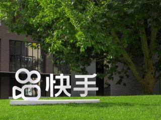 快手官网,快手官网网址