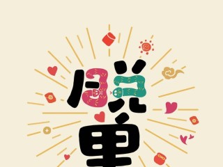 最火壁纸2025年,2020最火壁纸 网红