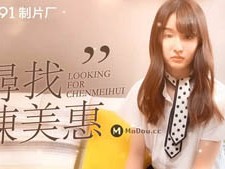 国产免费永久黄版抖音的简单介绍