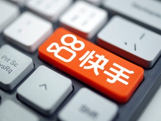 快手网站入口(快手网站入口链接怎么打开)
