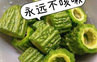 抖音利世瓜(抖音利世瓜和抖娘利世瓜的背景)