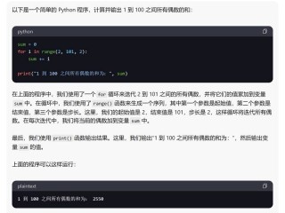 豆包大模型参数量(豆包的形状做法大全)