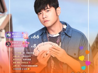 下载快手极速版新版本,下载快手极速版最新版本202