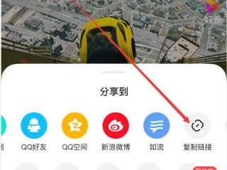 快手下载安装到桌面上,快手下载安装桌面上没有