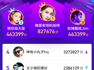 抖音最新版本2019下载安装免费,下载抖音2019最新版本