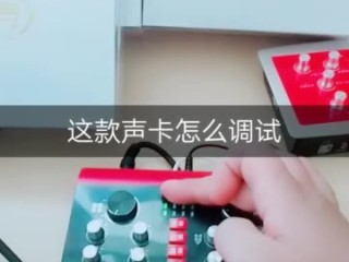 快手怎么开直播唱歌模式,快手怎么开直播唱歌模式呢