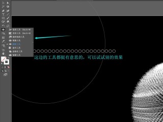 ai从零基础需要学多久,ai画图教程入门教程