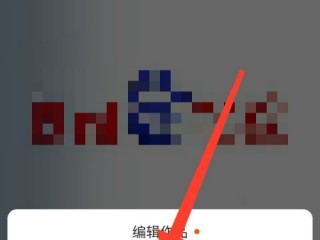 oppo快手怎么删除自己的作品(oppo快手怎么删除自己的作品和评论)