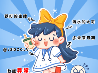 主播直播间互动用语(直播间最火的互动小话题100个)