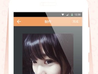 老板快手下载2018,老板快手下载