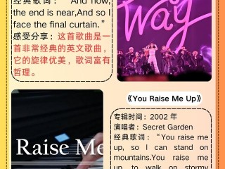 10首最火英文歌歌名,盘点最火的英文歌