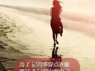 t大校花的悲和泪最火的一句,t大校花的悲和泪最火的一句视频