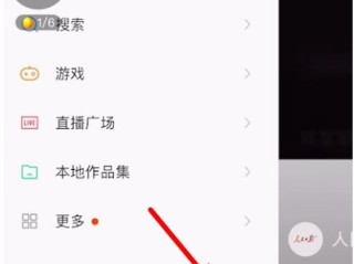 快手极速版下载安装领红包2021,快手极速版下载2022年最新版免费如何领钱快手极速版