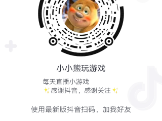包含抖音短视频网页版在线观看音手指操的词条