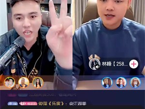 快手网页版看直播怎么关闭弹幕,快手网页版看直播