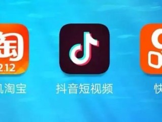 快手在线观看平台视频怎么关闭,快手在线观看平台视频