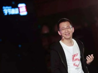 抖音老板张一鸣简历图片,抖音老板张一鸣简历