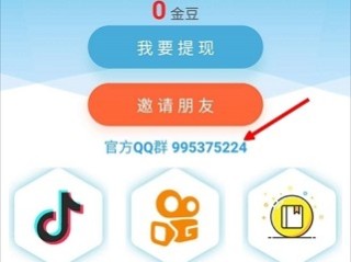 快手刷双击秒刷免费八元一万,快手刷双击秒刷免费