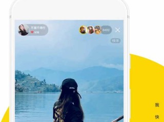 下载app快手,下载APP快手唱歌