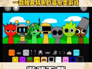 最火手游盒子排名榜,最火手游盒子排名