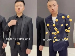 快手kk哥个人资料他爸是谁(快手kk哥的师傅是谁)