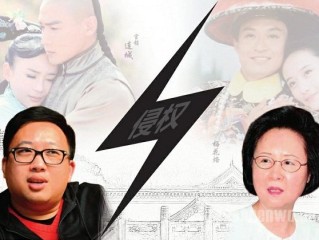 于正斥责代拍和主播什么关系,于正斥责代拍和主播
