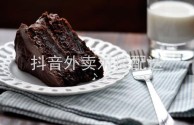 抖音外卖在哪(抖音外卖在哪里找)