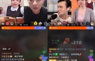 快手直播下载(快手直播下载安装到手机)