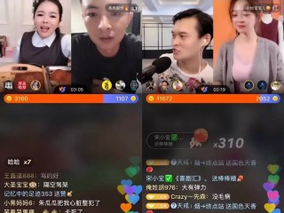 快手直播下载(快手直播下载安装到手机)