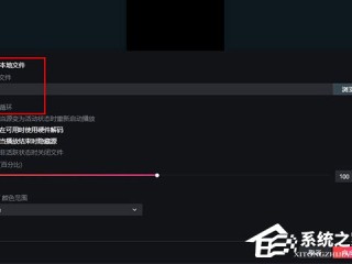 抖音直播怎么放音乐,抖音直播怎么放音乐视频教学