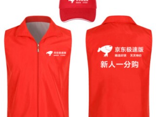 快手客服工作好干吗工资多少,快手客服工作好干吗