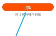 快手极速版怎么没有去赚钱的功能了,快手极速版怎么没有去赚钱的功能