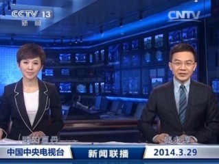 主播说联播文字稿2021年11月,主播说联播文字稿2022