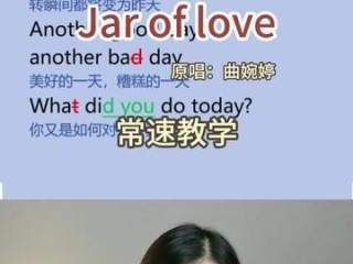 全网最火的英文歌曲,微视最火的英文歌