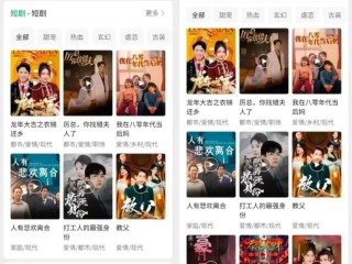 快手官网入口网页版(快手官方网页版登陆首页)