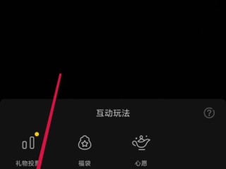 抖音直播用什么手机效果最好,2020抖音直播用什么手机效果好
