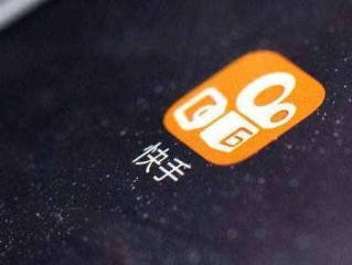 快手服务器崩了?,快手服务器地址是多少