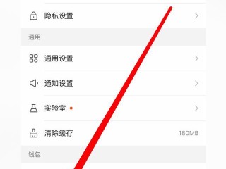 快手直播回放功能怎么开启(快手直播回放功能怎么开启视频)