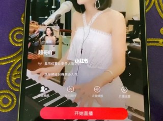 无人直播跳舞素材(无人直播带货视频素材下载)